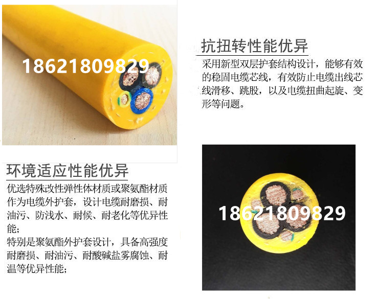 卷筒特性2.jpg